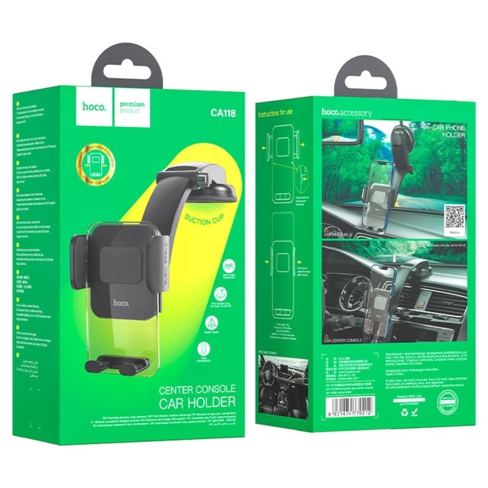 Автомобильный держатель Hoco CA118, для 4.5-7 дюймов, чёрный