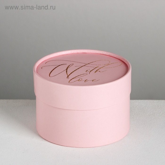 Коробка подарочная, упаковка, With love, 12 х 8 см Коробка подарочная, упаковка, With love, 12 х 8 см