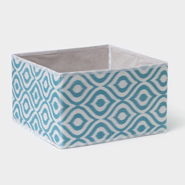 Короб для хранения Доляна «Лагуна», 29×29×18 см, цвет бирюзовый Короб для хранения Доляна «Лагуна», 29×29×18 см, цвет бирюзовый