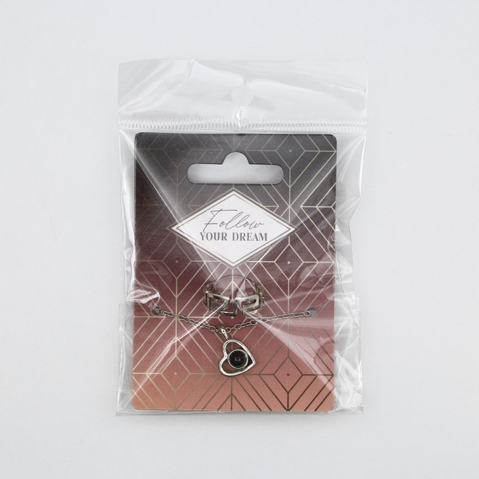 Кольцо и подвеска проекцией Your dream , 9 х 6 см Кольцо и подвеска проекцией Your dream , 9 х 6 см