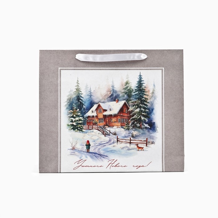 Пакет подарочный новогодний крафтовый вертикальный «Зимний лес», M 26 х 30 х 9 см 9564906 , Новый год