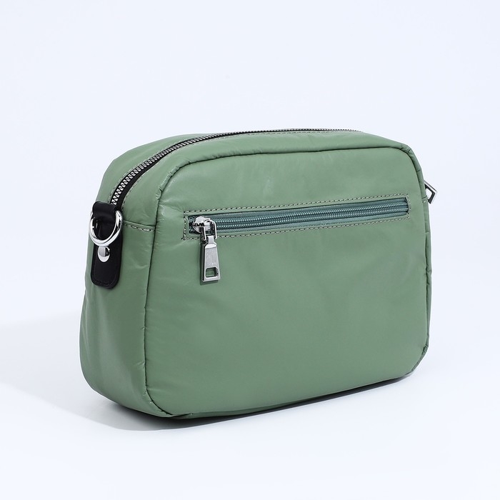Сумка кросс-боди на молнии, цвет зелёный Сумка кросс-боди на молнии, цвет зелёный