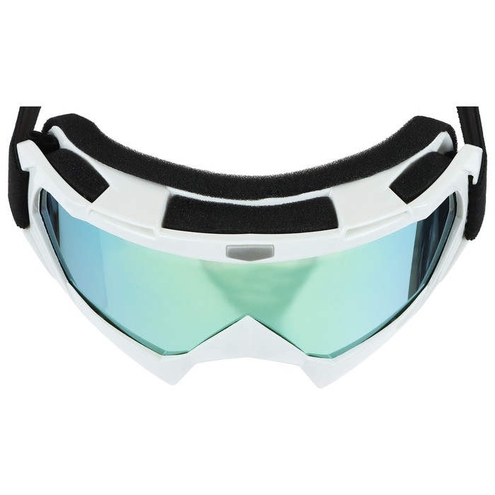 Маска горнолыжная ONLYTOP, цвет жёлтый Маска горнолыжная ONLYTOP, цвет жёлтый