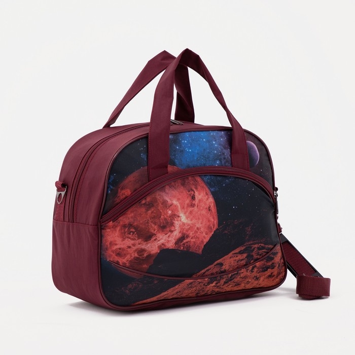 Чемодан малый 20 Чемодан малый 20", сумка дорожная на молнии, цвет фиолетовый