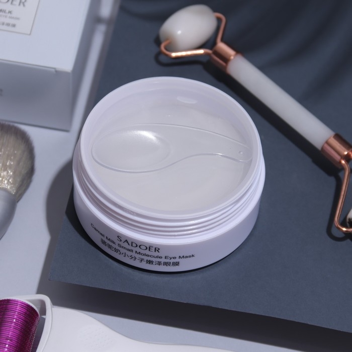 Гидрогелевые патчи для глаз с верблюжьим молоком 60 шт Гидрогелевые патчи для глаз с верблюжьим молоком 60 шт