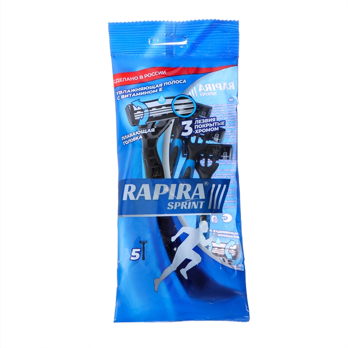Одноразовый бритвенный станок  Одноразовый бритвенный станок "Rapira Sprint 3" с тремя лезвиями и увлажняющей полосой, 5 шт 1034005