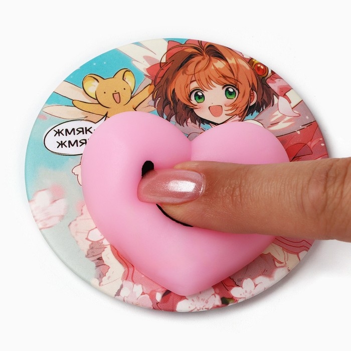 Зеркало карманное с антистрессом Зеркало карманное с антистрессом "Сакура", 7 см