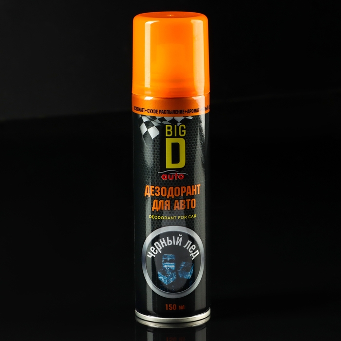 Подарочный набор Кому не важно на чем передвигаться Grand Caratt Подарочный набор Кому не важно на чем передвигаться Grand Caratt