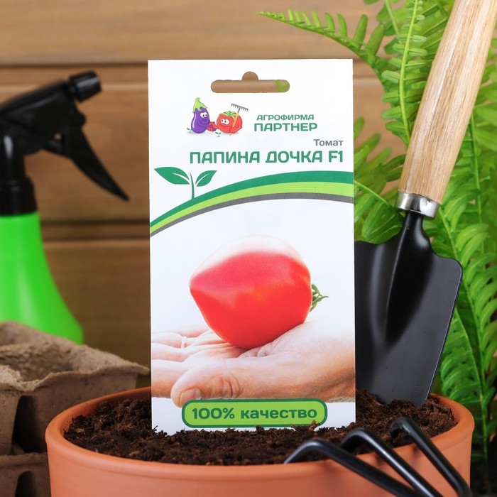 Семена Томат  Семена Томат "Папина дочка", F1, 0,05 г