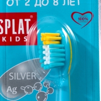 Зубная щётка детская Splat Kids, микс