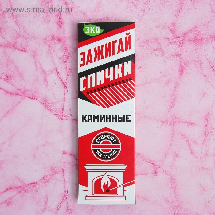 Каминные спички наполнением 40шт. Белка-Фаворит Каминные спички наполнением 40шт. Белка-Фаворит