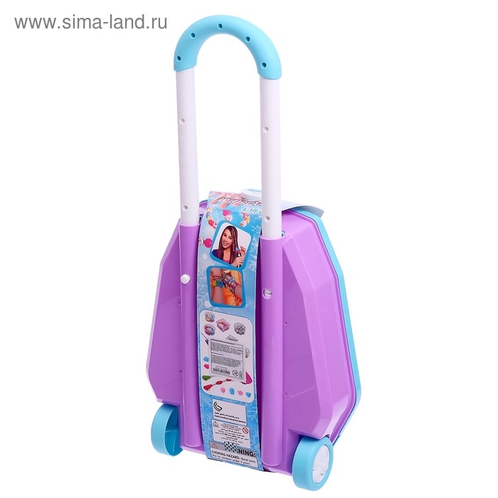 Набор по созданию украшений &laquo;Модница&raquo;, в чемодане