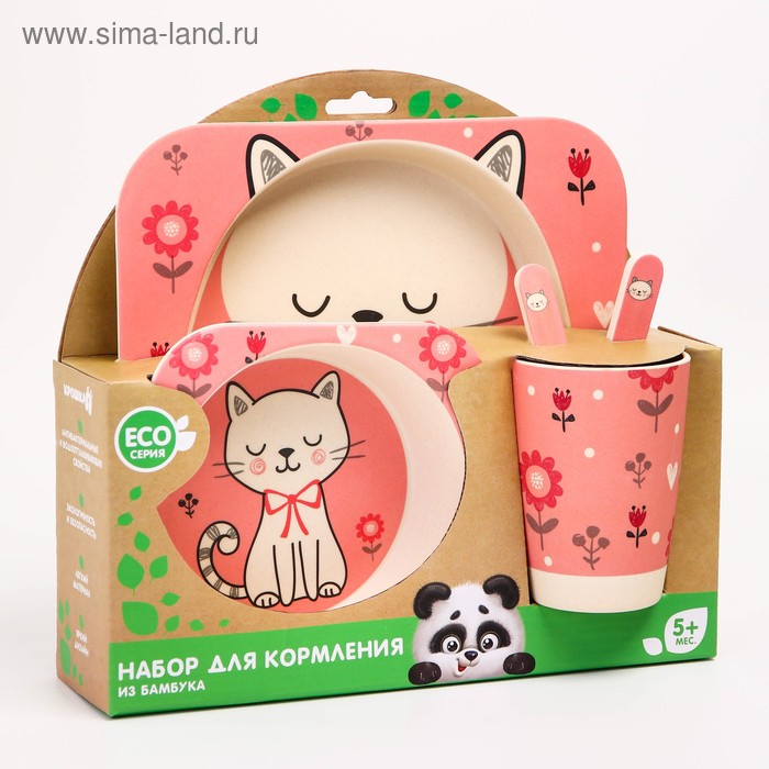 Набор детской бамбуковой посуды «Кошечка», тарелка, миска, стакан, приборы, 5 предметов Набор детской бамбуковой посуды «Кошечка», тарелка, миска, стакан, приборы, 5 предметов