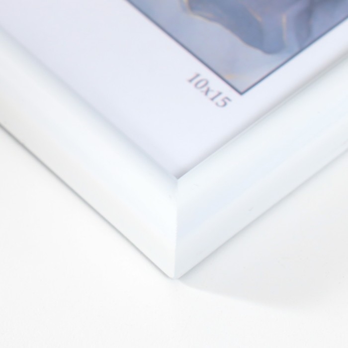 Фоторамка пластик Фоторамка пластик "Радуга" 10х15 см, белый