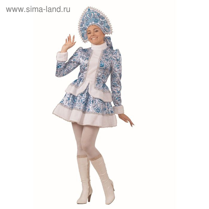 Карнавальный костюм «Снегурочка», голубые узоры, размер 46, рост 170 см Карнавальный костюм «Снегурочка», голубые узоры, размер 46, рост 170 см