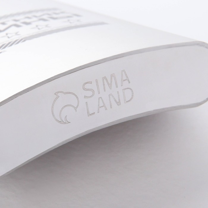 Фляжка «Защитник Родины», 240 мл Фляжка «Защитник Родины», 240 мл