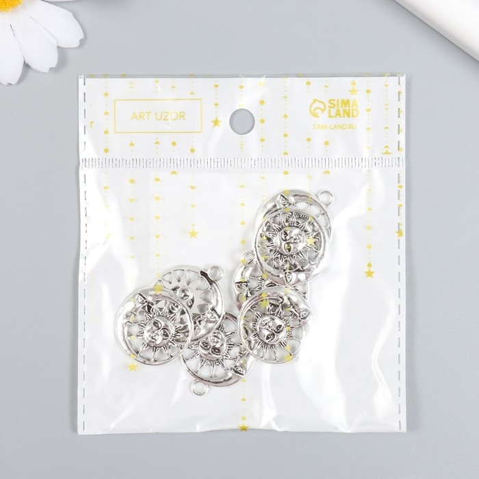 Декор для творчества металл Декор для творчества металл "Месяц и солнце" набор 7 шт серебро 2,4х2,8 см