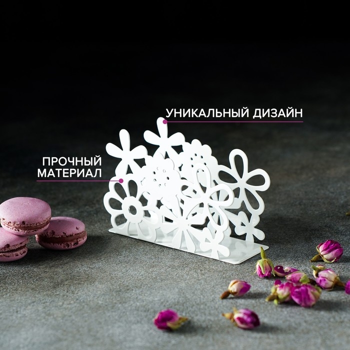 Салфетница «Цветы», 13×4,5×9 см, цвет белый Салфетница «Цветы», 13×4,5×9 см, цвет белый