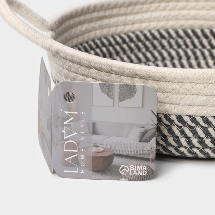 Корзина для хранения плетёная ручной работы LaDо́m «Визави», с ручками,34×25×7 см, цвет серый Корзина для хранения плетёная ручной работы LaDо́m «Визави», с ручками,34×25×7 см, цвет серый