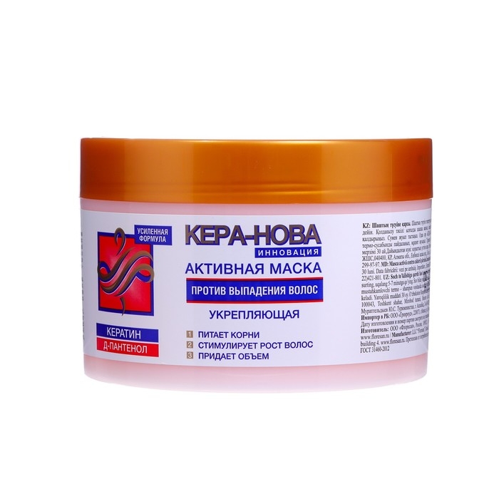 Активная маска против выпадения волос Floresan Активная маска против выпадения волос Floresan "Кера-Нова", 450