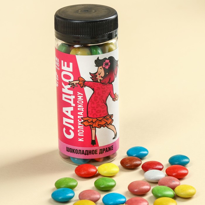 Гифтбокс «Королеве, блин, всего»: чай 50 г., термостакан 350 мл., драже 80 г., шоколад 4 шт. х 5 г., леденец 15 г. Гифтбокс «Королеве, блин, всего»: чай 50 г., термостакан 350 мл., драже 80 г., шоколад 4 шт. х 5 г., леденец 15 г.