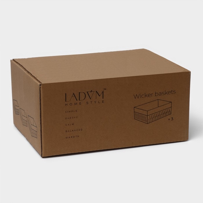 Корзины для хранения LaDо́m, ручное плетение, 3 шт, цвет белый Корзины для хранения LaDо́m, ручное плетение, 3 шт, цвет белый