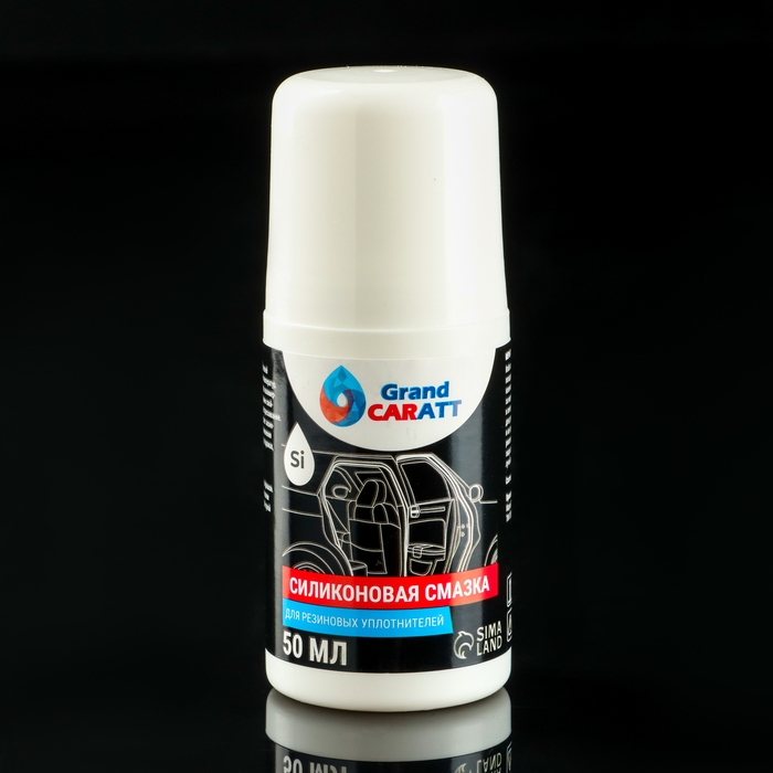 Подарочный набор автомобилиста Grand Caratt Подарочный набор автомобилиста Grand Caratt "Настоящему мужику"