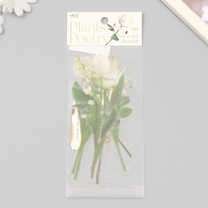 Наклейки пластик Наклейки пластик "Цветы и цитаты. Белые" набор 12 шт 8,5х21,5х0,2 см