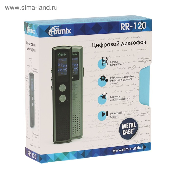 Диктофон Ritmix RR-120 8GB, MP3/WAV, дисплей, металл корпус, черный Диктофон Ritmix RR-120 8GB, MP3/WAV, дисплей, металл корпус, черный
