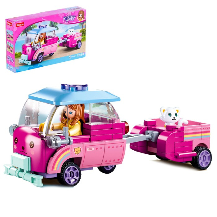 Конструктор Розовая Мечта «Машинка с прицепом», 116 деталей Конструктор Розовая Мечта «Машинка с прицепом», 116 деталей