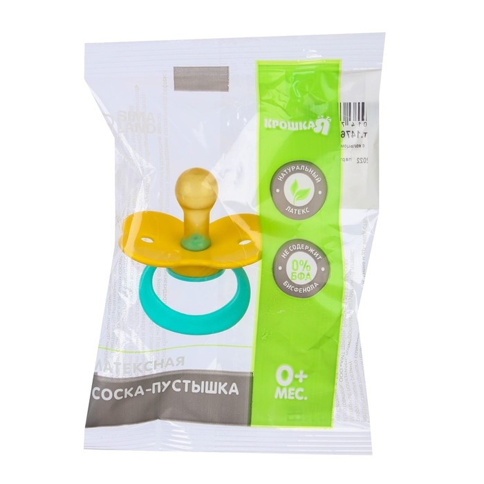 Соска - пустышка латексная классическая «Карамелька», от 0 мес., цвет МИКС Соска - пустышка латексная классическая «Карамелька», от 0 мес., цвет МИКС