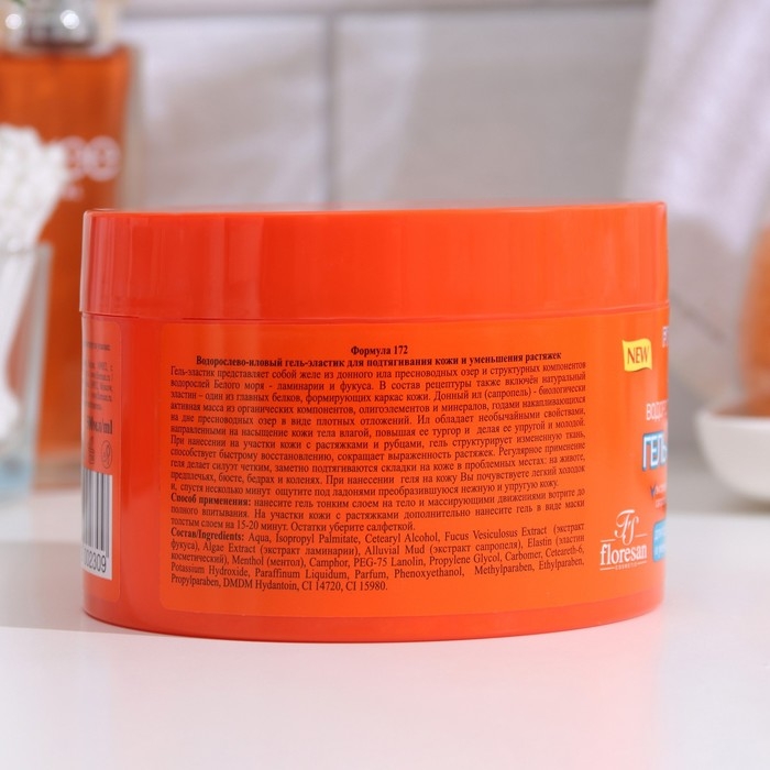 Водорослево-иловый гель эластик Fitness body для подтягивания кожи и уменьшения растяжек, 500 мл Водорослево-иловый гель эластик Fitness body для подтягивания кожи и уменьшения растяжек, 500 мл