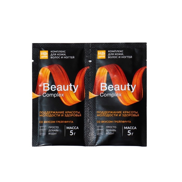 Витаминно-минеральный комплекс для кожи, волос и ногтей  Витаминно-минеральный комплекс для кожи, волос и ногтей "Будь Здоров!", 30 саше-покетиков