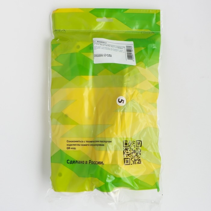 Удлинитель Luazon Lighting ECO, 4 розетки, 4,5 м, 16 А, 3500 Вт, ПВС 3х1 мм2, с з/к Удлинитель Luazon Lighting ECO, 4 розетки, 4,5 м, 16 А, 3500 Вт, ПВС 3х1 мм2, с з/к