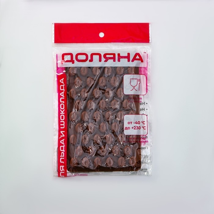 Форма для мармелада Доляна «Кофейные бобы», силикон, 18,5×11×1 см, 55 ячеек (1,6×1,2 см), цвет коричневый Форма для мармелада Доляна «Кофейные бобы», силикон, 18,5×11×1 см, 55 ячеек (1,6×1,2 см), цвет коричневый