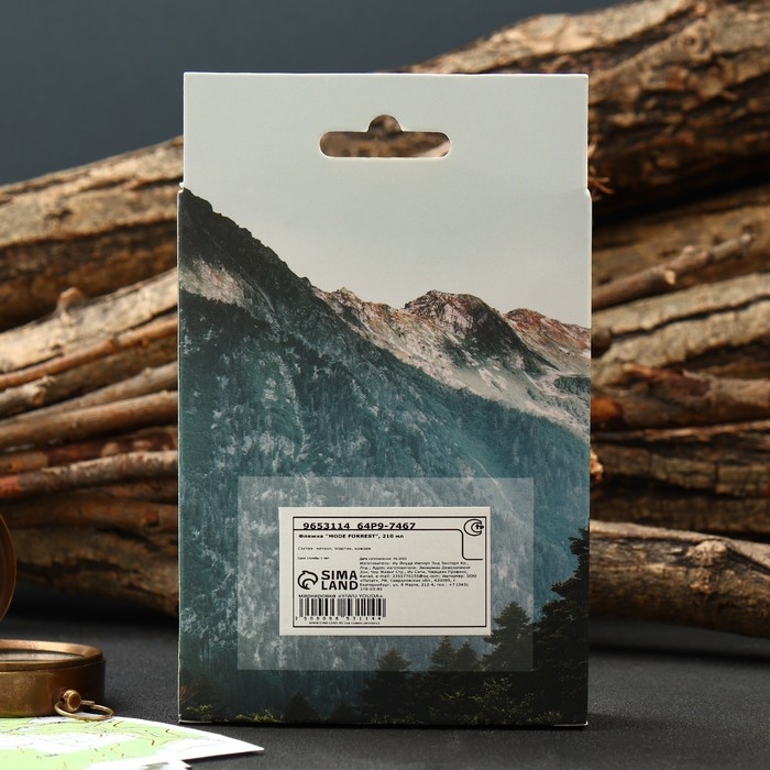 Фляжка MODE FORREST, 210 мл Фляжка MODE FORREST, 210 мл