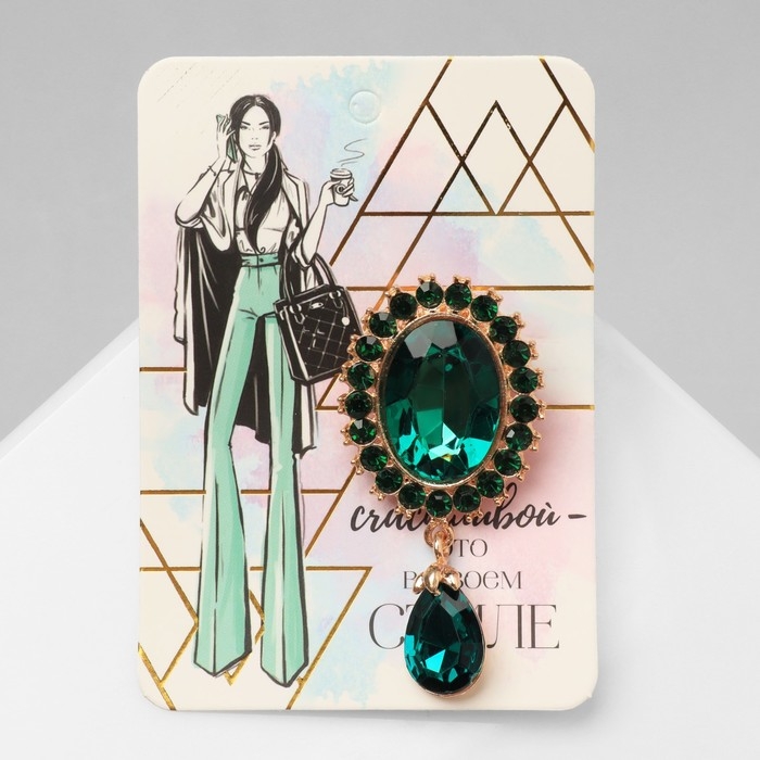 Брошь «Овал» с каплей, цвет зелёный в золоте Брошь «Овал» с каплей, цвет зелёный в золоте