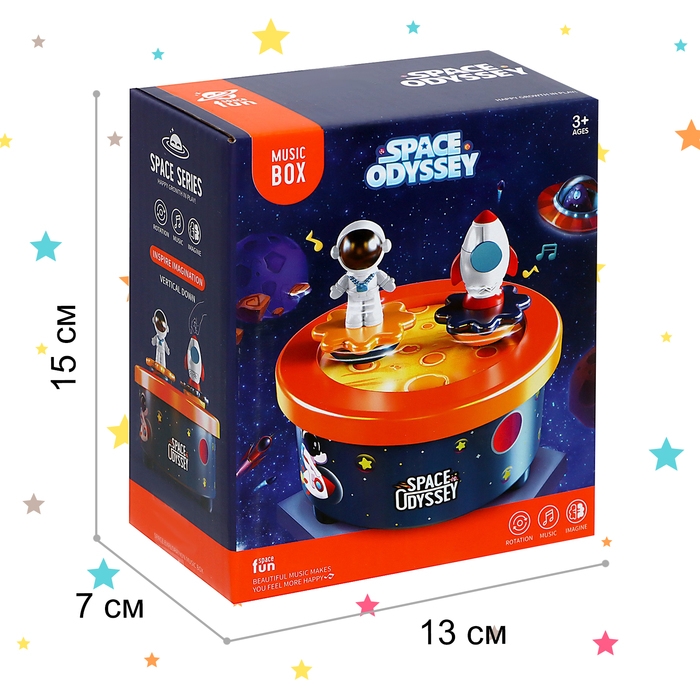 Заводная музыкальная игрушка «Космическое путешествие» Заводная музыкальная игрушка «Космическое путешествие»