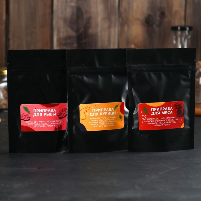 Набор специй «Набор для гурмана», для рыбы, курицы и мяса, 150 г (3 шт. х 50 г). Набор специй «Набор для гурмана», для рыбы, курицы и мяса, 150 г (3 шт. х 50 г).