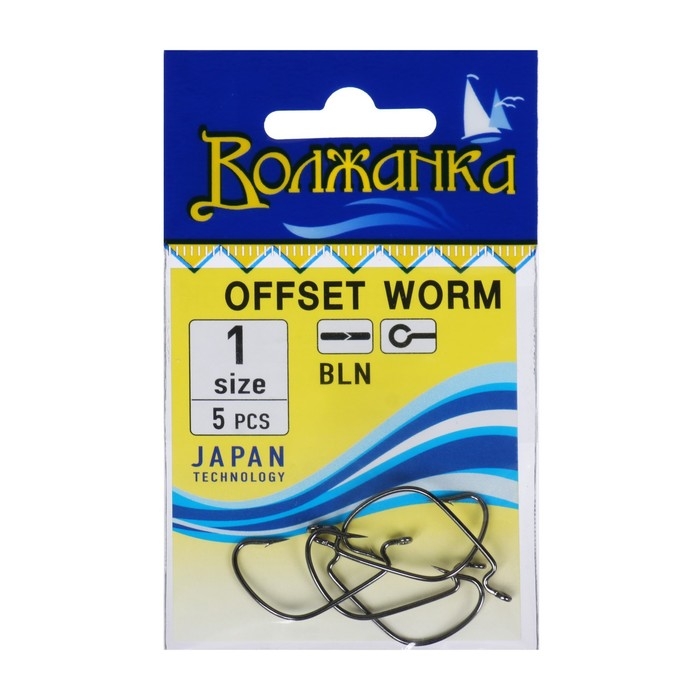 Крючки  Крючки "Волжанка", серия Offset Worm, № 1, 5 шт.