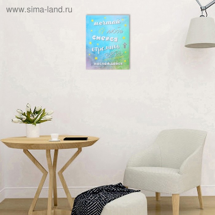 Картина на подрамнике 40х50 см Картина на подрамнике 40х50 см