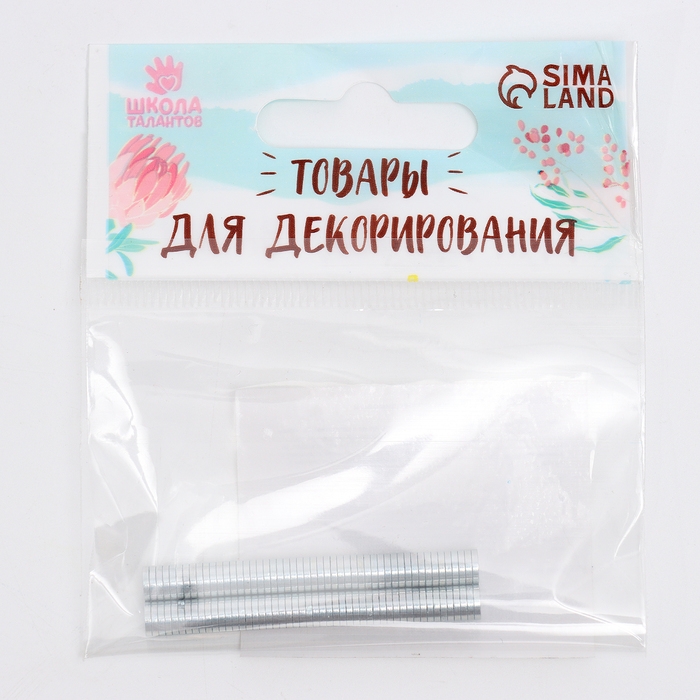 Магнит неодимовый , размер 1 шт. — 5 × 5 × 1 мм, набор 100 шт. Магнит неодимовый , размер 1 шт. — 5 × 5 × 1 мм, набор 100 шт.