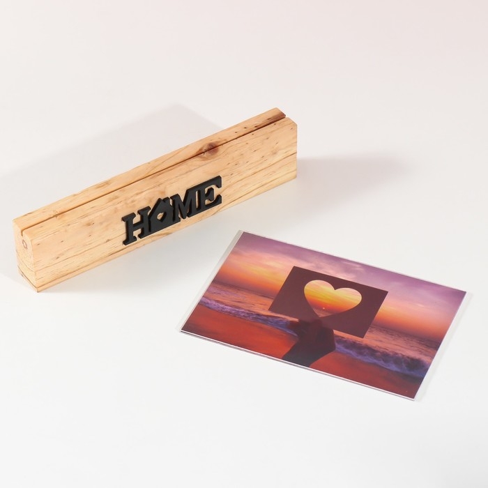 Фоторамка дерево, акрил 10х15 см  Фоторамка дерево, акрил 10х15 см "Дом" 2,5х20,3х14 см