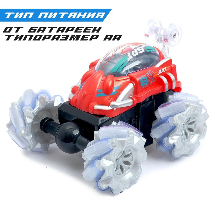 Перевёртыш радиоуправляемый «Скорость», работает от батареек, 27 MHz, световые эффекты, МИКС Перевёртыш радиоуправляемый «Скорость», работает от батареек, 27 MHz, световые эффекты, МИКС