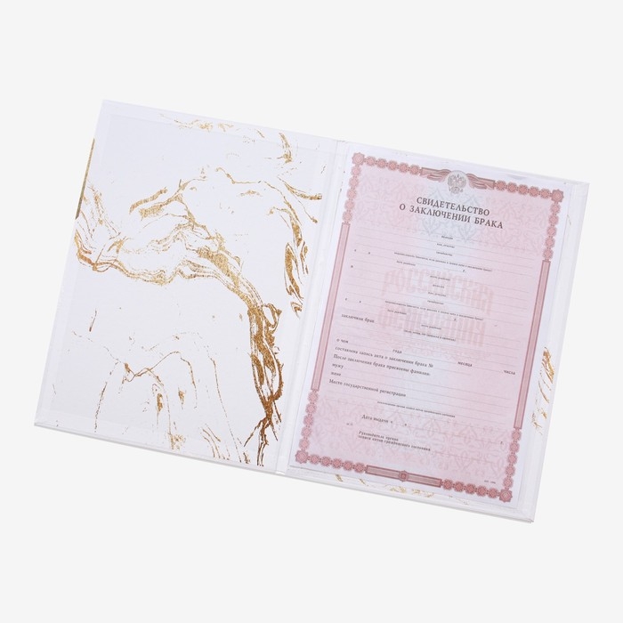 Папка для свидетельства о заключении брака «LOVE», А4 Папка для свидетельства о заключении брака «LOVE», А4