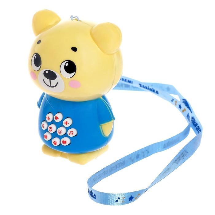 Музыкальная игрушка «Любимый дружок», звук, свет Музыкальная игрушка «Любимый дружок», звук, свет