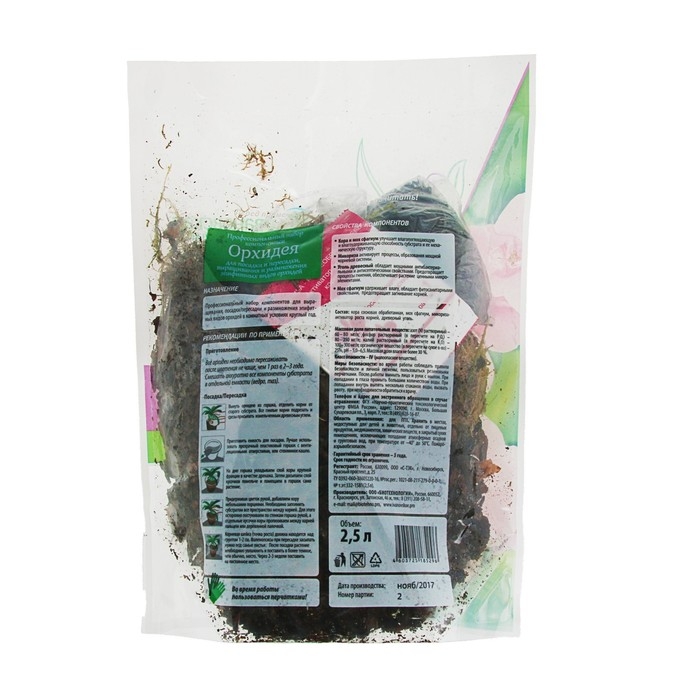 Набор компонентов Люкс Орхидея, 2,5 л Набор компонентов Люкс Орхидея, 2,5 л