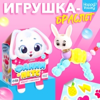 Игрушка-браслет «Фанни петс» с наклейками, зайчик