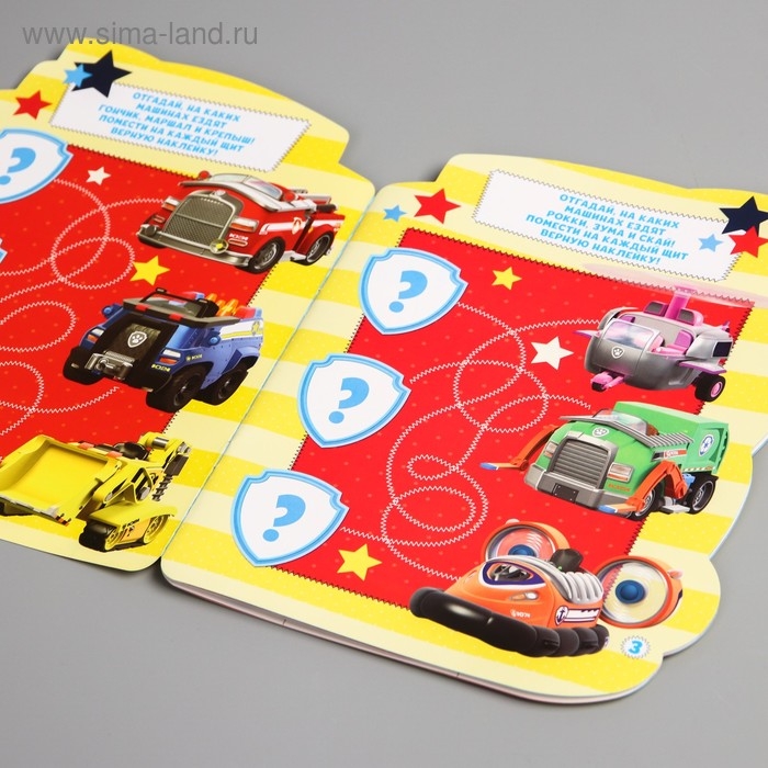 Набор для творчества с наклейками, PAW PATROL, 14 листов Набор для творчества с наклейками, PAW PATROL, 14 листов