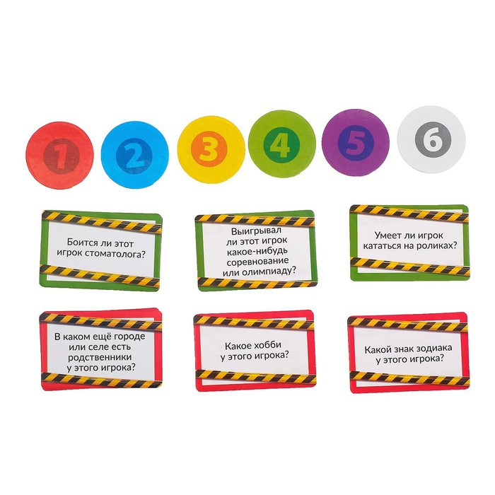 Настольная игра «Телефонный арест», в комплекте: 50 карточек, рулетка, игровые поля, 2-6 игроков, 8+ Настольная игра «Телефонный арест», в комплекте: 50 карточек, рулетка, игровые поля, 2-6 игроков, 8+